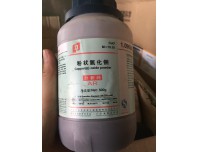 Đồng oxit